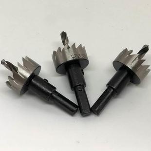 40mm五金工具 钻铁宇衡牌高速钢锯齿开孔钻头铝合金塑料12mm