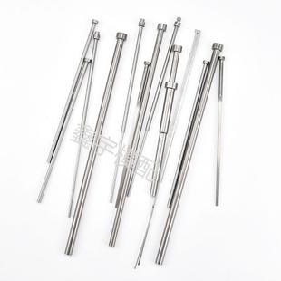 SKD61顶针司筒扁顶针托针顶杆推管镶针冲针模具顶针配件非标现货