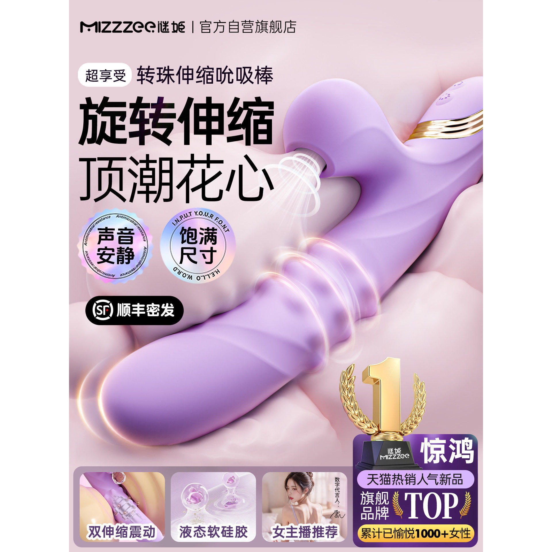 情趣用品共用夫妻床上助爱工具成人s大尺度玩具m床上挑高逗女人潮