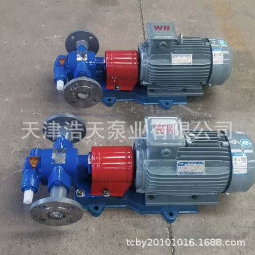外接法兰齿轮泵KCB-WF 柴油 机油 润滑油 液压油 胶水 沥青齿轮泵