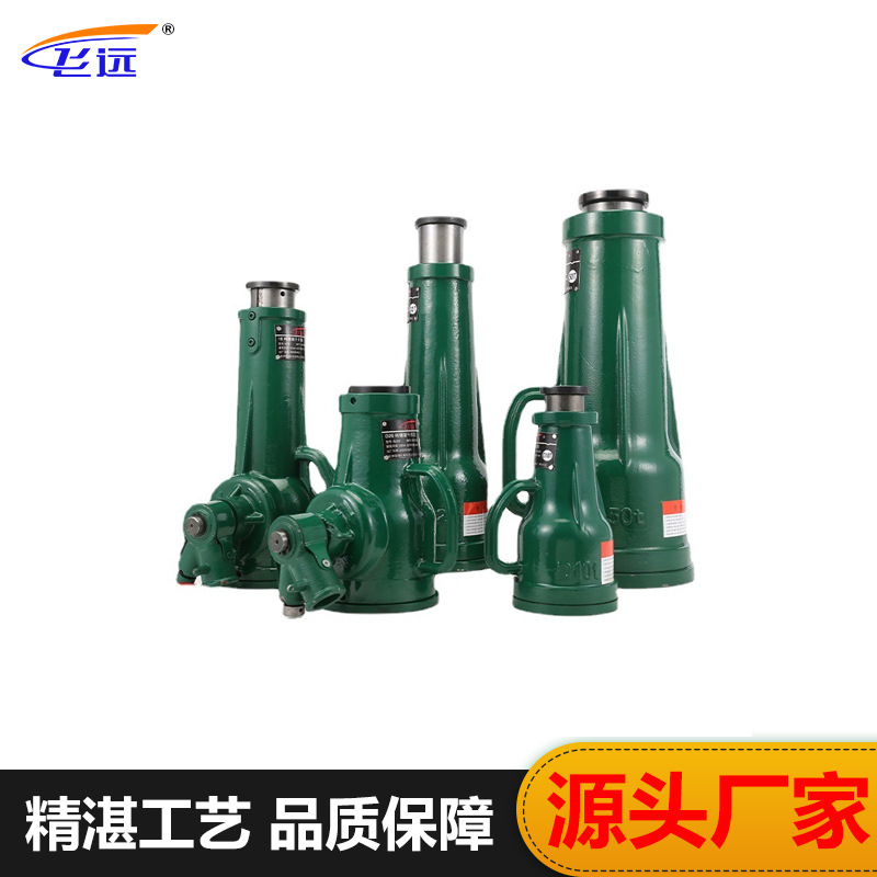 厂家 螺旋千斤顶5吨10T20t机械千斤顶50T手摇套筒立式千斤顶