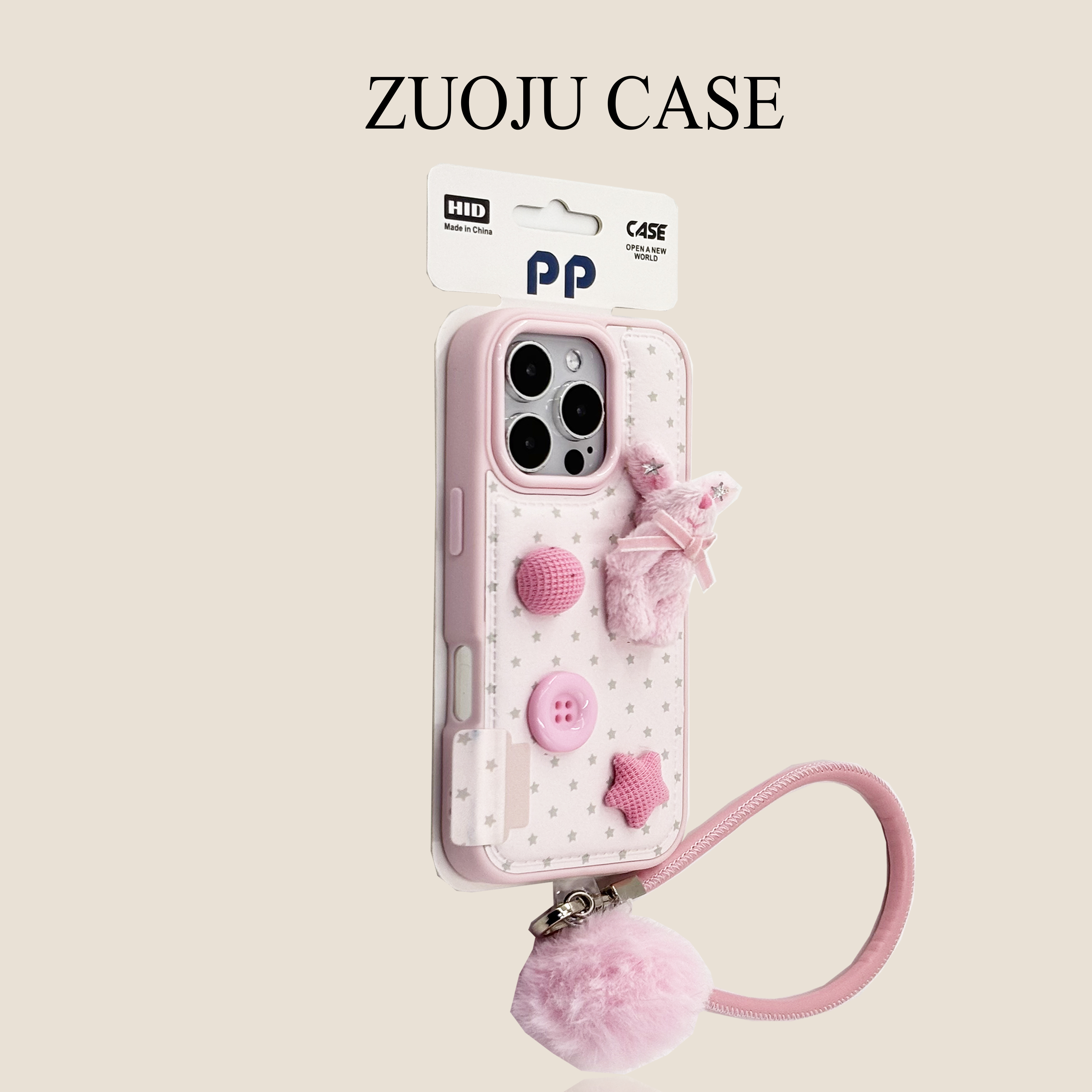 粉皮质满屏星星立体纽扣小熊苹果17手机壳新款iphone17promax全包苹果16ProMax小众高级苹果15pro防摔女14套