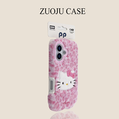 粉底毛绒豹纹大脸Kitty猫适用苹果17手机壳新款iphone17promax秋冬新款苹果16promax苹果15pro防摔13女款14