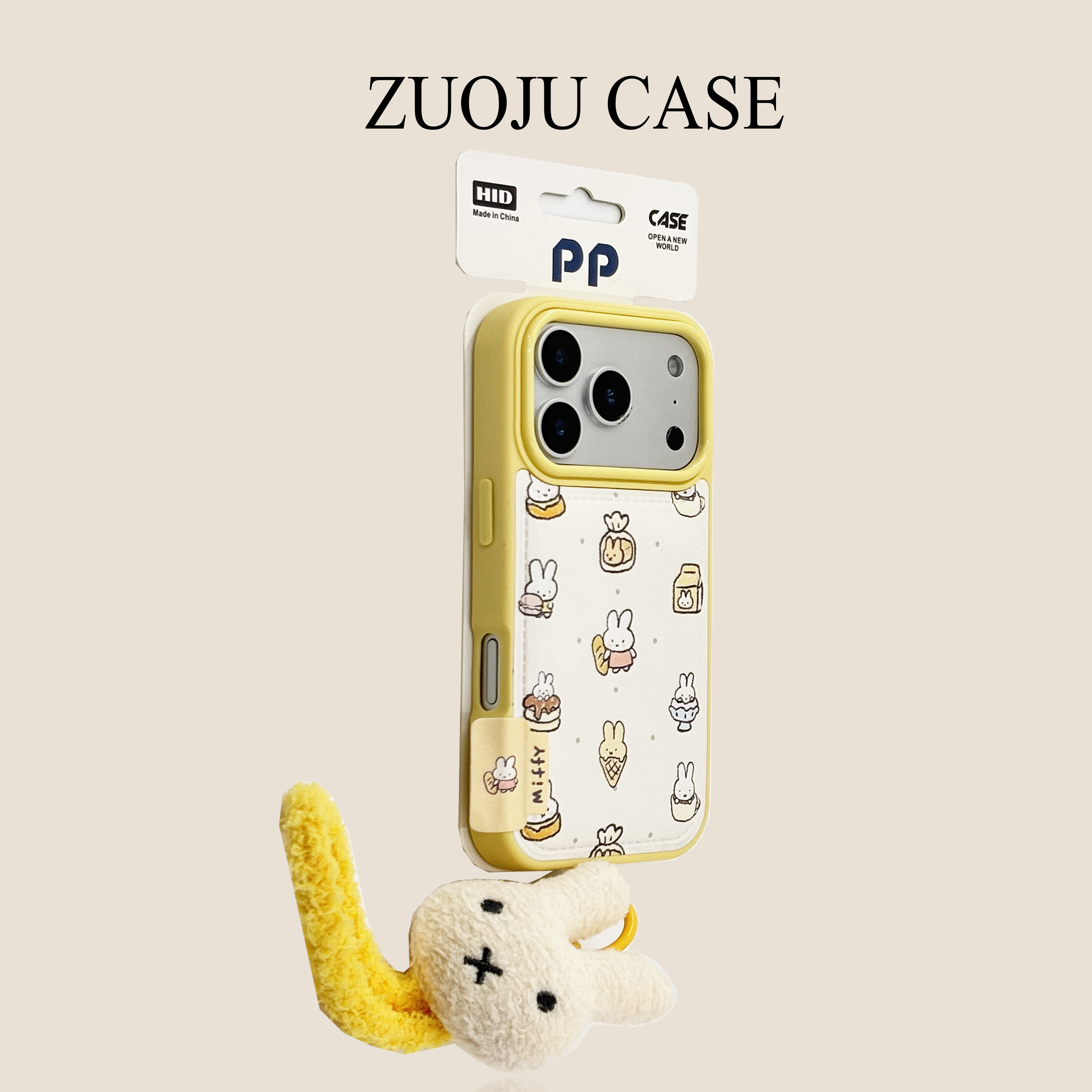 黄皮质甜筒米菲兔挂件挂绳苹果17手机壳新款iphone17promax全包硅胶苹果16ProMax小众苹果15pro防摔女14pm套