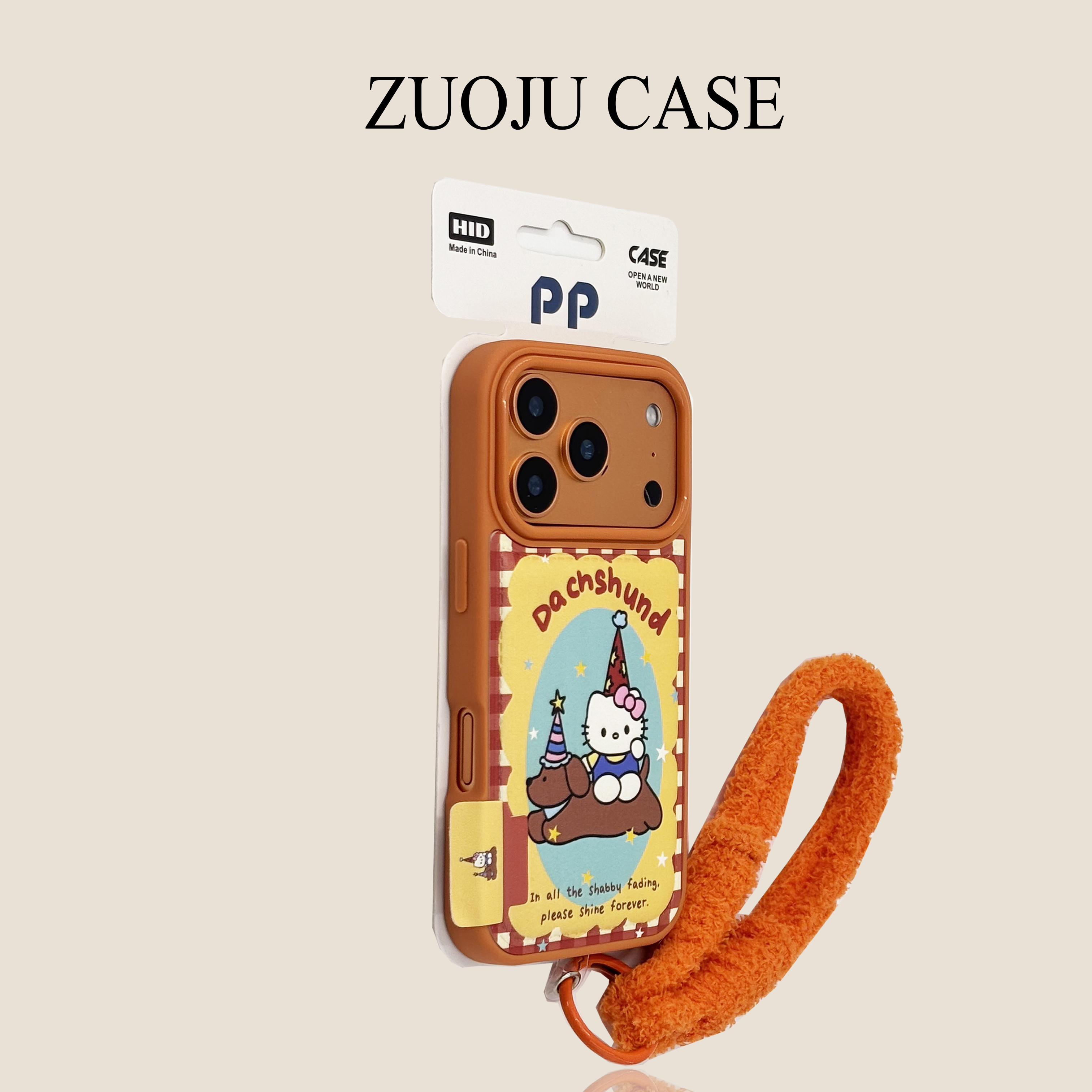 橙皮纹骑小狗长帽KT猫挂绳苹果17手机壳新款iphone17promax全包苹果16ProMax高级小众苹果15pro防摔女款14p套