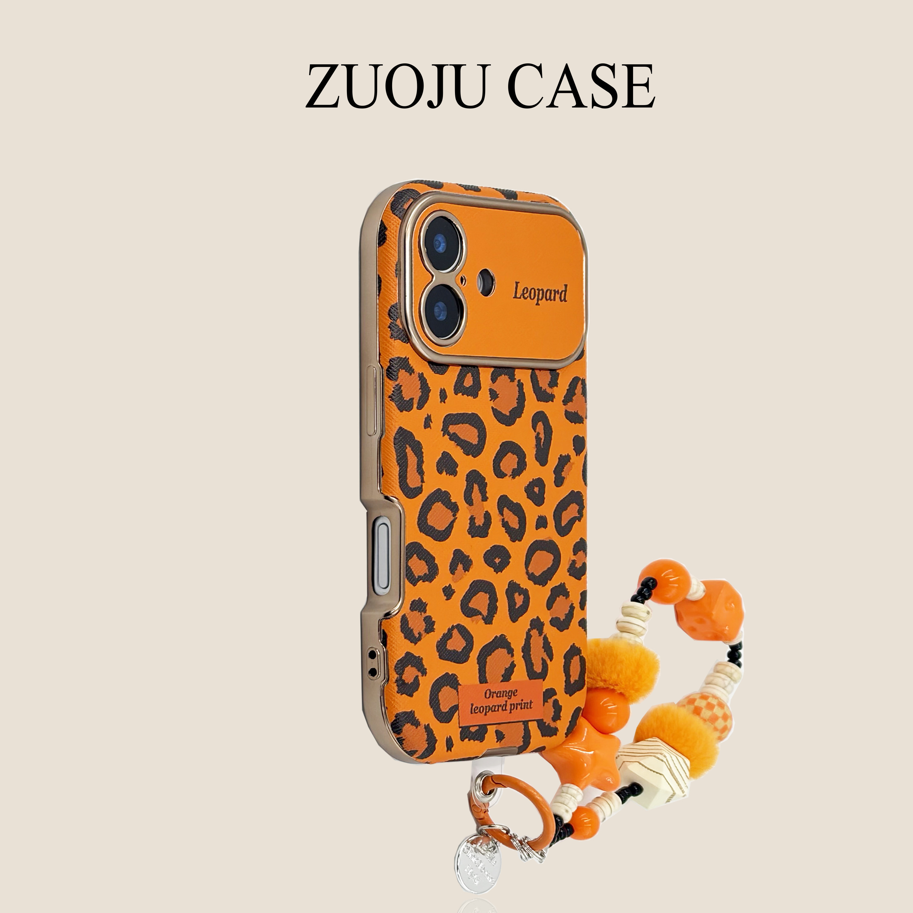 橙英文视窗满屏豹纹手链苹果17手机壳新款iphone17promax全包硅胶苹果16ProMax小众苹果15pro防摔女14p保护套,3C数码配件,手机保护套/壳,淘宝优惠券,粉丝福利购,淘宝优惠卷