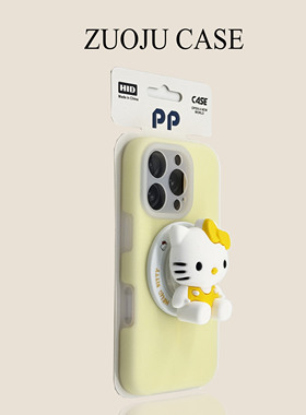 奶黄色果冻液态硅胶KT猫磁吸支架适用苹果17手机壳新款iphone17promax全包苹果16promax苹果15pro防摔13女14