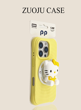奶黄色波漾纹KT猫磁吸支架适用苹果17手机壳新款iphone17promax液态硅胶苹果16promax苹果15pro防摔13女款14