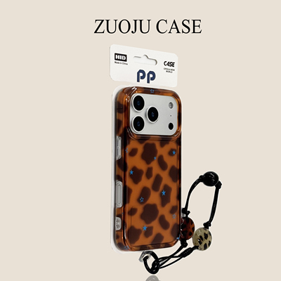 棕底豹纹蓝星星手链苹果17手机壳新款iphone17promax全包苹果16ProMax小众高级苹果15pro防摔女款14pm保护套