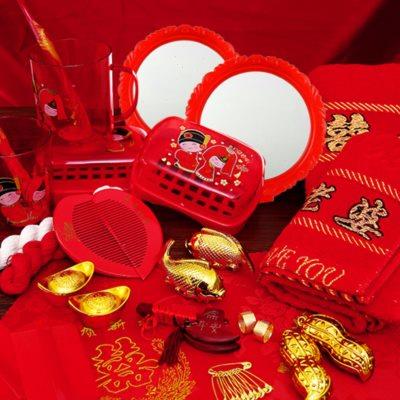 结婚用品大全新娘嫁妆用品套装新娘陪嫁用品结婚洗漱用品喜盆配件