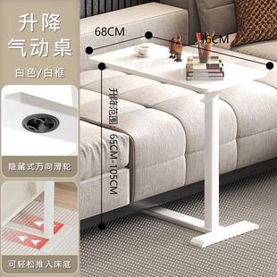 .气动升降桌床边桌子可移动波席当书桌家用学生电脑桌办公桌工作