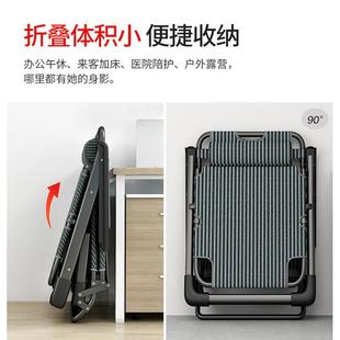 躺椅折叠午休午睡办公室人GEJ神器老床阳台家用休靠闲背人懒沙发