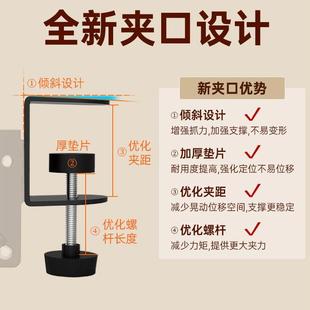 桌面手托架延长板延伸手臂胳膊支架键盘托架鼠标托电脑桌子加长板