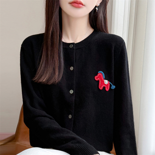 2026年新款开春马年毛衣针织开衫外套女显瘦穿搭别致绝美上衣