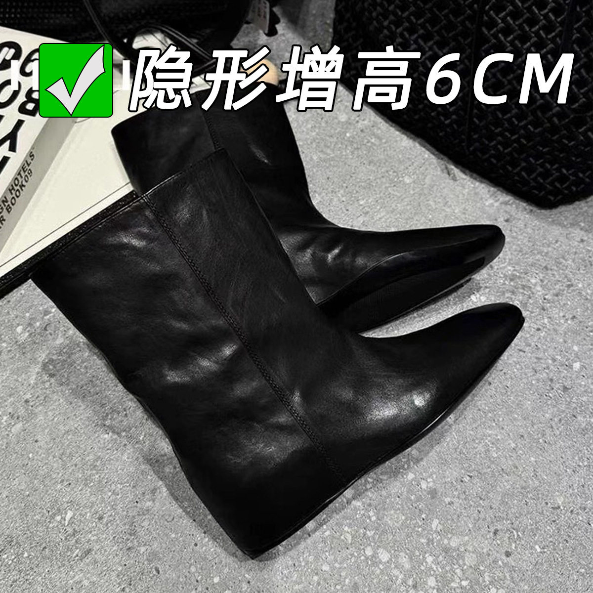 牛皮版~增高6CM方头中筒百搭靴子