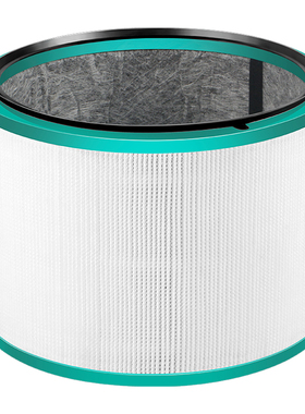 适配Dyson戴森空气净化器过滤网DP01/DP03G/HP00/01/02/03风扇滤