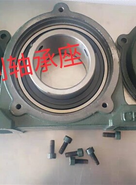 带防尘密封盖外球面轴承k座UCCP206 207 208 209 210 211 212 213