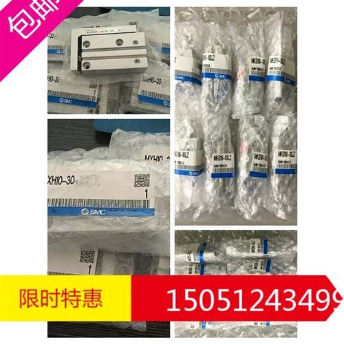 SMC数显压力开关ZSE30A-01-N-ML   ZSE30AF-0Z1-N-ML