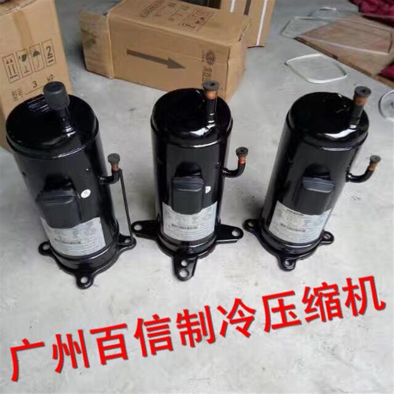 适用于空调JfT140G-P4Y1@K JT140BCBY1L 空调制冷压缩机
