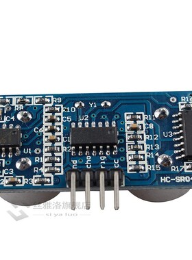 50PCS HC-SR04 HCSR04 to World Ultrasonic WaveY Detec