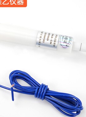 IP4X试验探棒 IEmC61032试具D探针直径1钢针IP40防护等级推力1N