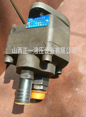 工程机械用组合齿轮泵GJCB-50-1F90-D2O7G25 齿轮油泵厂家