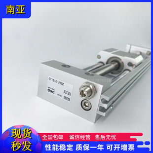 310 SMC气动磁耦式 XB9 CY1SR20H A73H 低速无杆气缸CY1L20H 400B