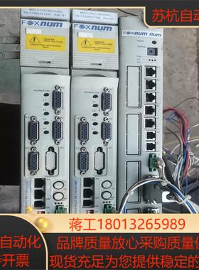 MDLUb3021BN01双轴驱动器,赐福系统模块控制器单只的