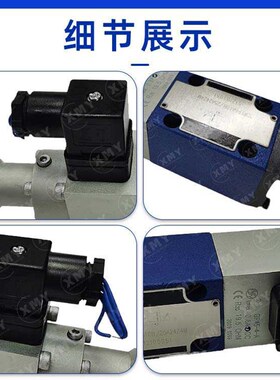 液压3DREP6C-20B/16 t25 45EG24N9K4比例减压阀3DREP6A 6B