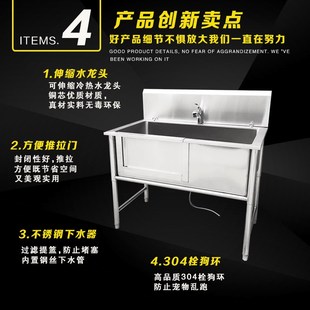 宠物洗澡池不锈钢洗狗池狗狗宠物浴盆池宠物店小T型大型犬浴缸浴
