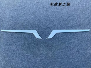 15-22款埃尔法尾灯饰条 ALPHARD改D装 30系VELLFIRE尾门灯装饰条