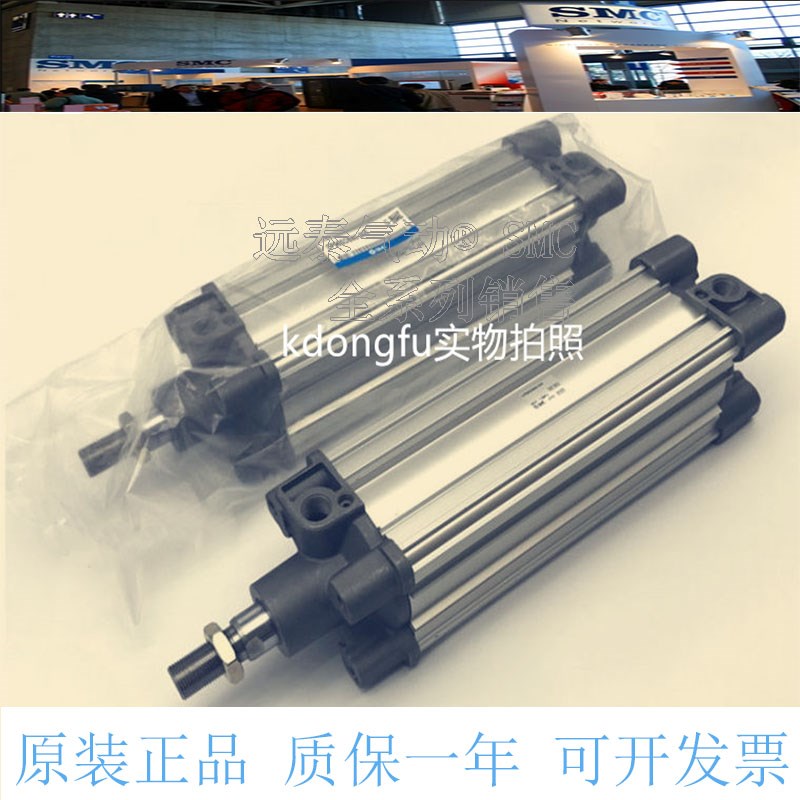 SMC标准气缸CP96SDB/CP96SB50-25/50/75/100/125/150S/175/200/30