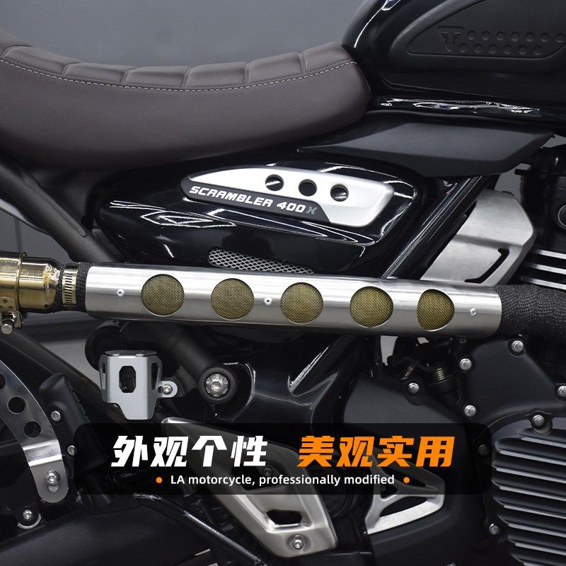适用凯旋Scrambler400X改装右侧高位攀O爬排气管全段小鱼嘴排气