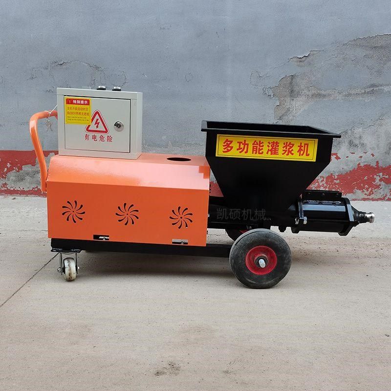 水泥砂浆注浆机工地小型高压灌浆机门窗I堵漏机器多功能填缝机设,五金/工具,其它电动工具,淘宝优惠券,粉丝福利购,淘宝优惠卷