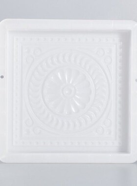 Vintage Floral Square DIY Paving Mold Garden RConcrete Mould