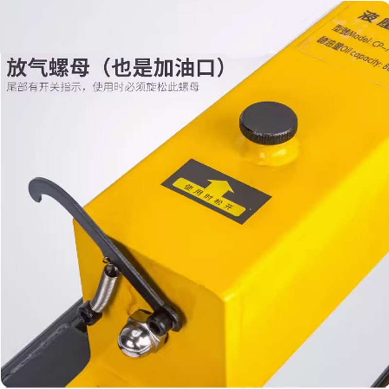 CFP-b800-2液压脚踏泵 油压泵浦 小型手动泵 脚踏液压泵站 液压机