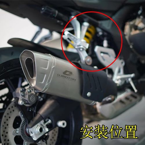 适用于24款钱江赛600RS改装排气管竞技吊架排气管加固.支架连接架