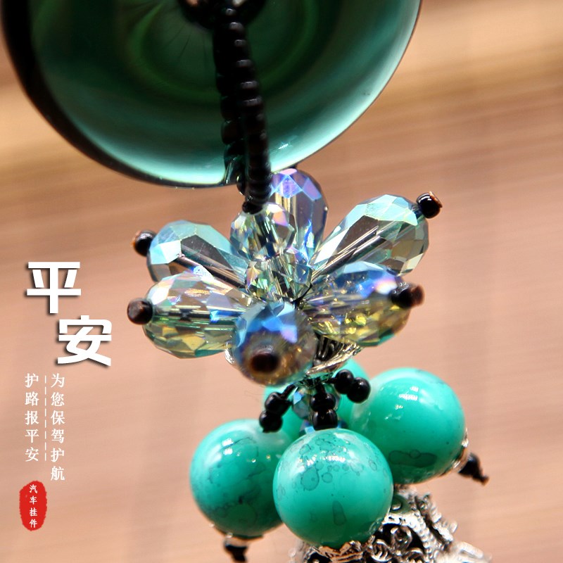 貔貅汽车挂件饰品 琉璃u车载y挂饰出入保平安符吊坠挂饰平安扣