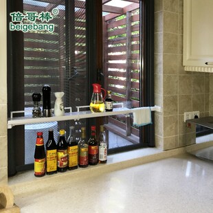 倍哥棒免钉免打孔可伸缩调节收纳架盆栽架L厨房Q浴室窗台隔层置物