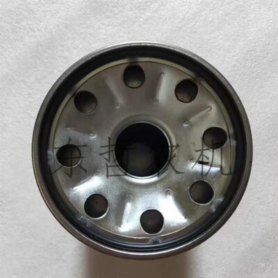 迪尔5-75e4/854/950/5E拖拉机液压滤芯RE45864过滤器总成液压油