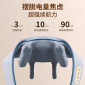 多功能颈椎按摩器智能真v人脖子揉捏披肩斜方肌揉摩U型枕