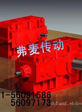 S77-Y1.5KW-1/188.89M3A-II减速机SA62-Y2.2KW-1P/45.98L2-270电