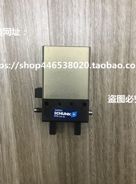 MPG 40-AS 034004H2 340042气缸气爪