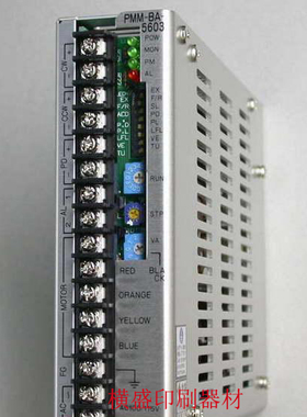 小森机马c达驱动板 PMM-BA5603-1