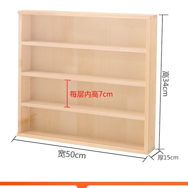 手工钩针编e织毛线收纳架牛奶棉5股4股萌娃蜜糖T线展示柜桌面置物