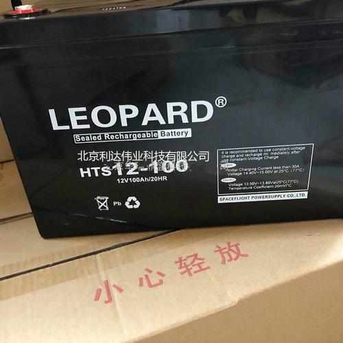 新款 美洲豹VAH/HTS12-100铅酸直流屏UPSV免维护蓄电池