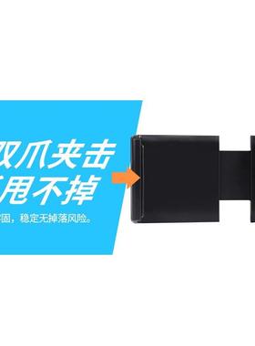 代驾车自行车外卖车摩托车电动车uCsb充电接口手机导航支架2A快充