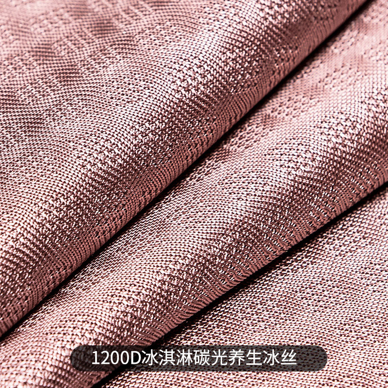 保真速发夏天可水洗冰丝四件套2023新款凉席竹R纤U维凉感软床单可,床上用品,冰丝席,淘宝优惠券,粉丝福利购,淘宝优惠卷