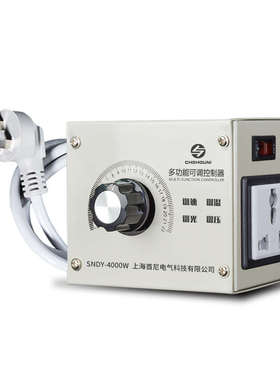 220v带c红色开关/交流电子减速器/无极变速/调温/调速开关4000W