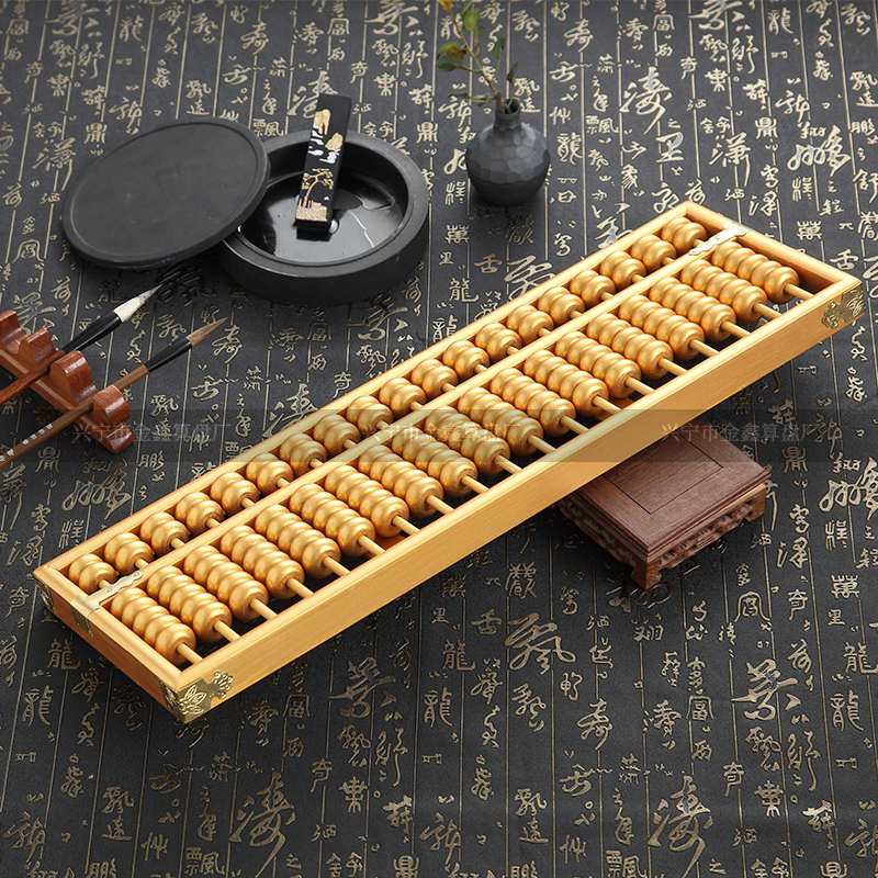 19档金色实木装饰算盘老式传统实木工J艺算盘装饰摆设文玩算盘
